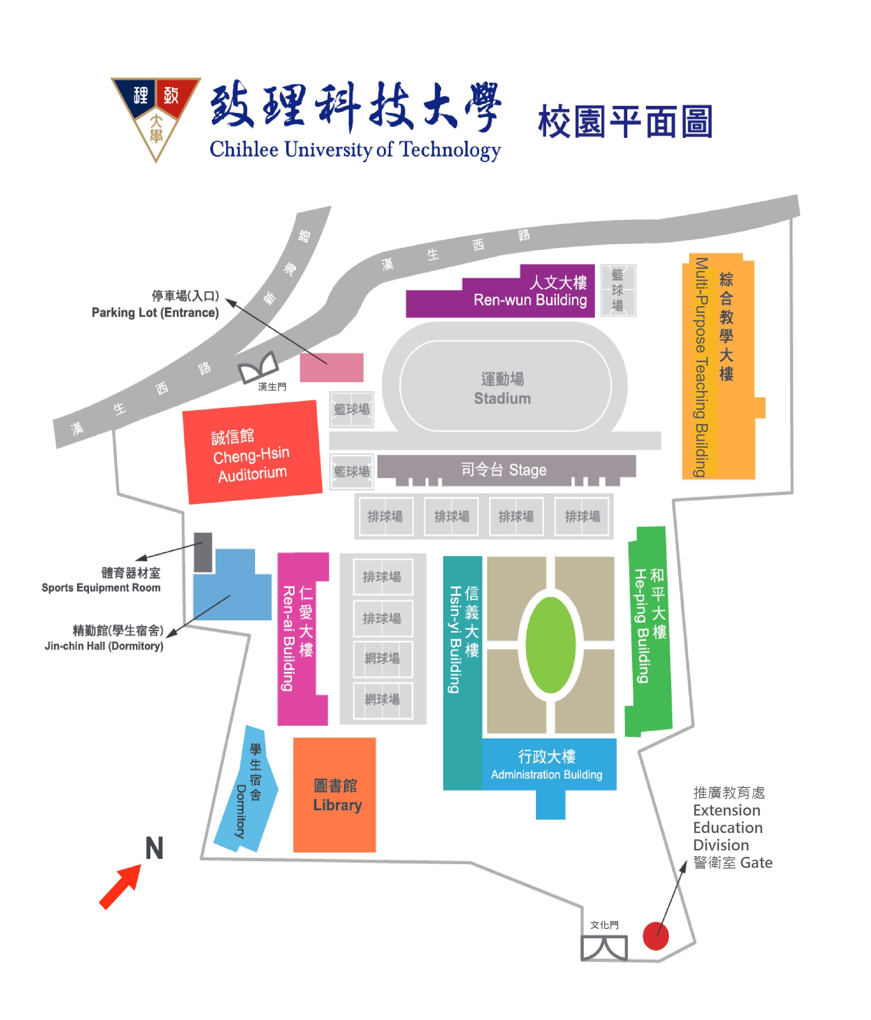 校園平面圖